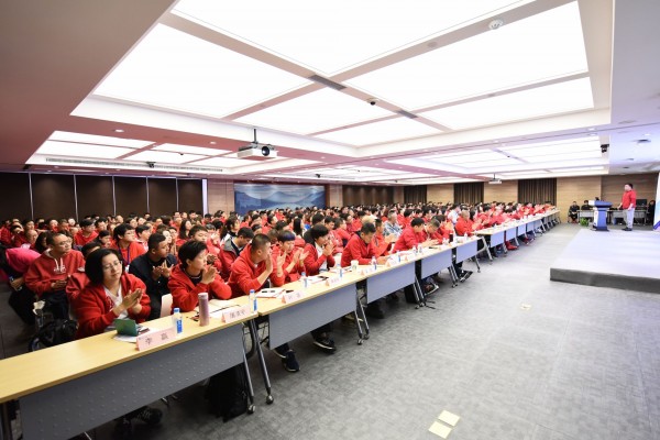 顺势拼抢，赢彩吧859cc控股销售大会创赢未来
