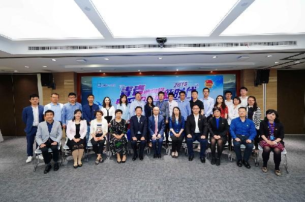 青春心向党，建功新时代
