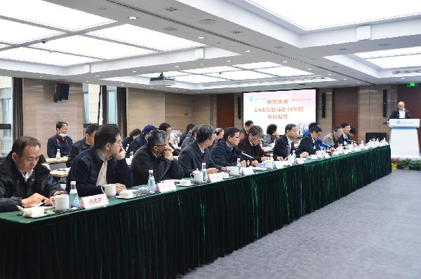 使命在前，抢抓机遇 | 上海市人民政府参事莅临赢彩吧859cc控股调研