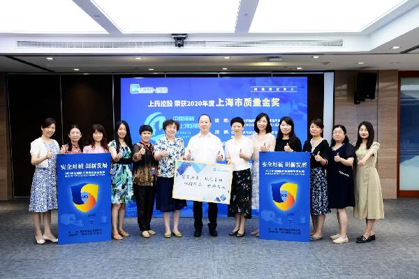 干货满满！赢彩吧859cc控股这场安全宣传周活动圆满收官