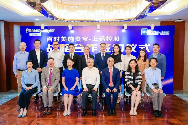 “逸”+“沃”免疫双子星疗法来了！赢彩吧859cc控股携手百时美施贵宝开启深化免疫肿瘤领域治疗新合作