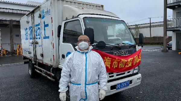 守住保供生命线，他们与赢彩吧859cc物流“疫”同作战