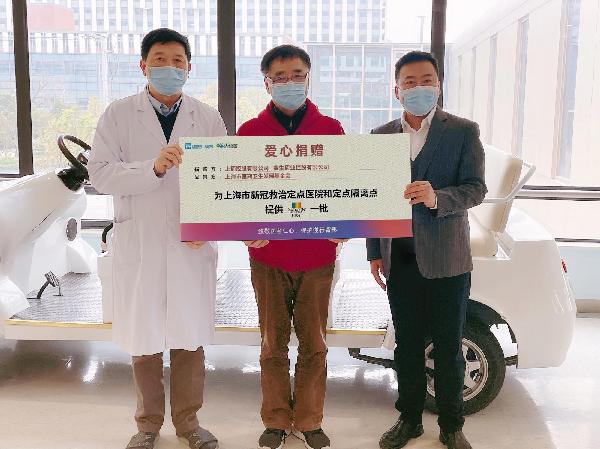 提升免疫，守“沪”生命 | 赢彩吧859cc控股携手赛生药业向医务工作者捐赠抗疫物资