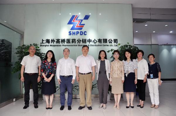 上海自贸区管委会副主任、保税区管理局局长章曦一行赴外医销调研