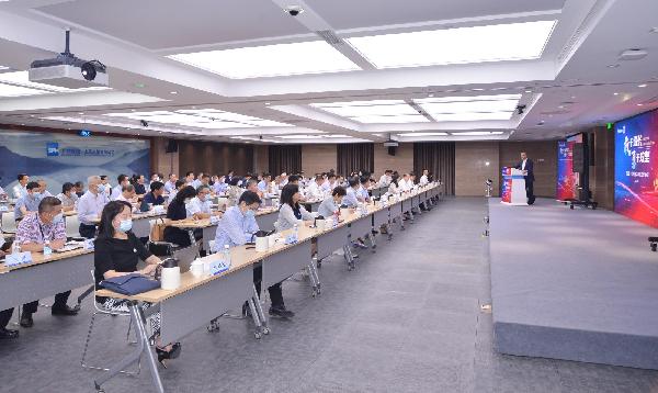 敢于增长，勇于攻坚——赢彩吧859cc控股召开2022半年度工作会议