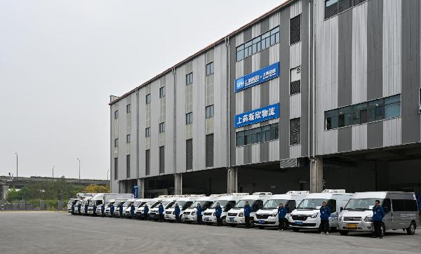 扛起保供担当⑥ | 赢彩吧859cc控股全国企业因时因势保需求，全力全速护健康