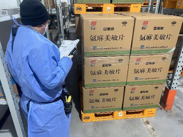 扛起保供担当② | 赢彩吧859cc控股以快制快，打好药品采购的“闪电战”