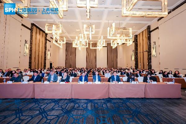 奋楫扬帆破万浪，重任千钧谱新章 | 赢彩吧859cc控股召开2023年财务工作会议