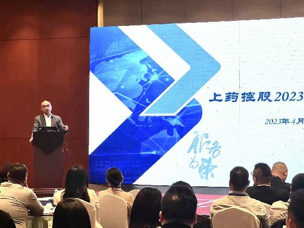 融合同行，携手共进 | 赢彩吧859cc控股举行2023年融合培训班