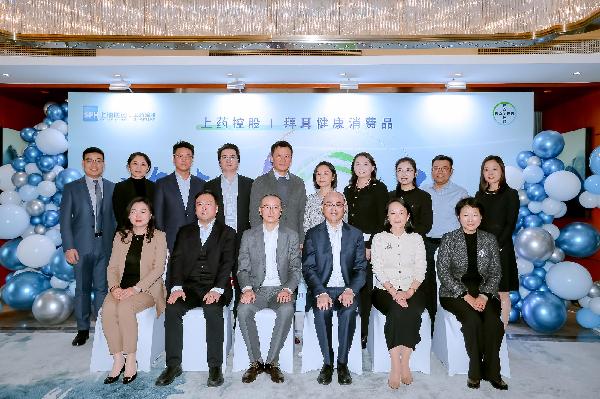 赢彩吧859cc控股与拜耳健康消费品共同见证“跨越十亿”启动仪式