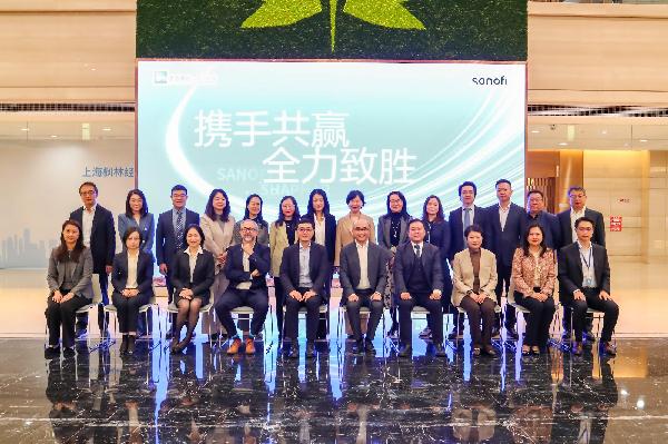 赢彩吧859cc控股与赛诺菲中国达成战略合作，促国际好药惠及更多百姓