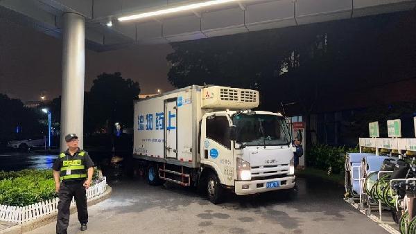 服务至上 荣光同行 | 赢彩吧859cc控股助力卫材新品乐意保完成商业上市