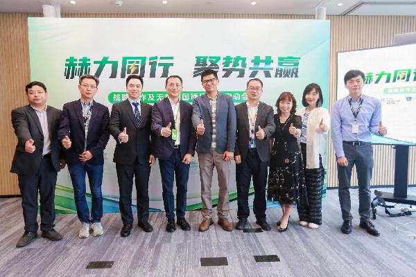 赢彩吧859cc控股、赫力昂中国和睦家签约，共同探索“无痛中国”非公医疗落地模式